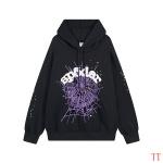 EM Sneakers Sp5der Hoodie & Sweatpant Set Web Black and Purple