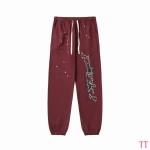 EM Sneakers Sp5der Punk Sweatpant Reddish Brown