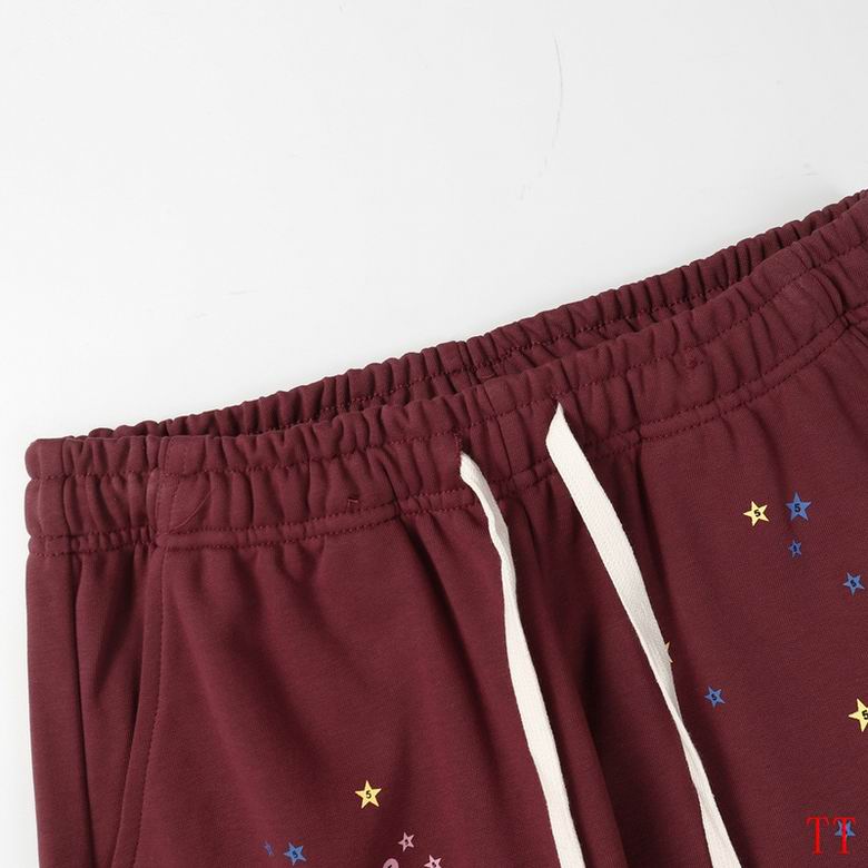 EM Sneakers Sp5der Punk Sweatpant Reddish Brown