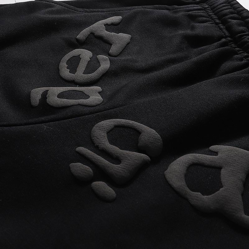 EM Sneakers Sp5der Sweatpant OG Web Heather Black