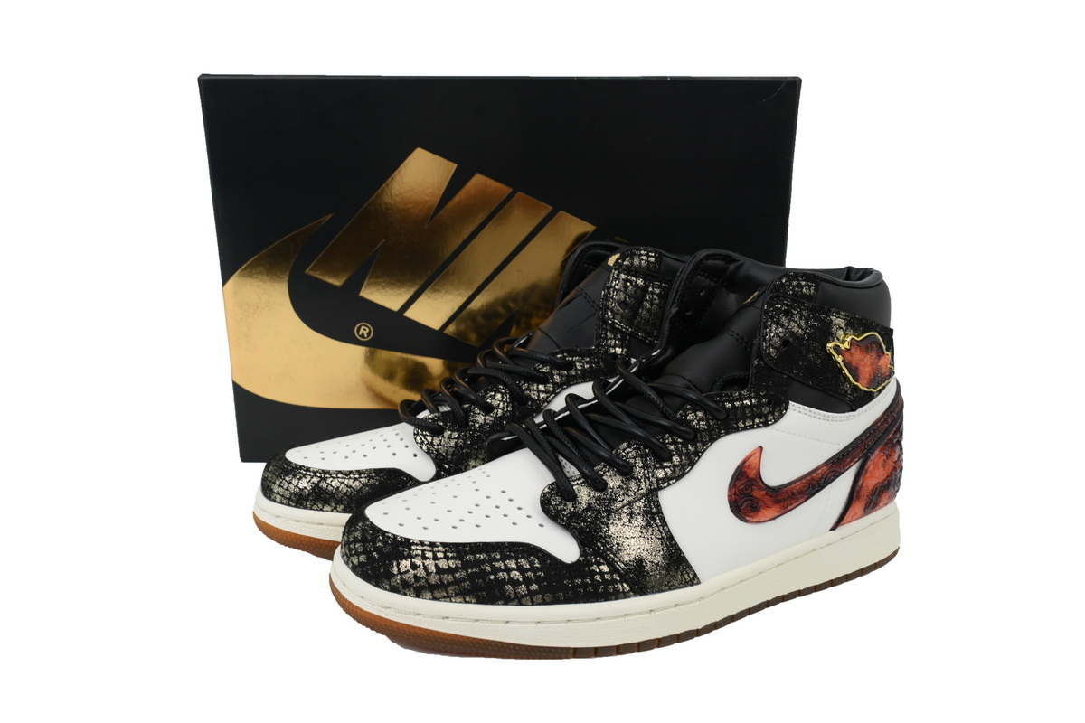 EM Sneakers Air Jordan 1 Retro High OG Year of the Snake