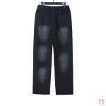 EM Sneakers Hellstar Logo Print Sweatpant Black / Gray