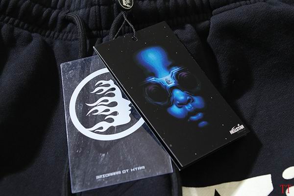 EM Sneakers Hellstar Logo Print Sweatpant Black / Gray