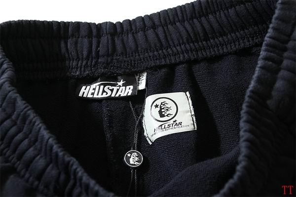 EM Sneakers Hellstar Logo Print Sweatpant Black / Gray