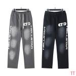 EM Sneakers Hellstar Logo Print Sweatpant Black / Gray