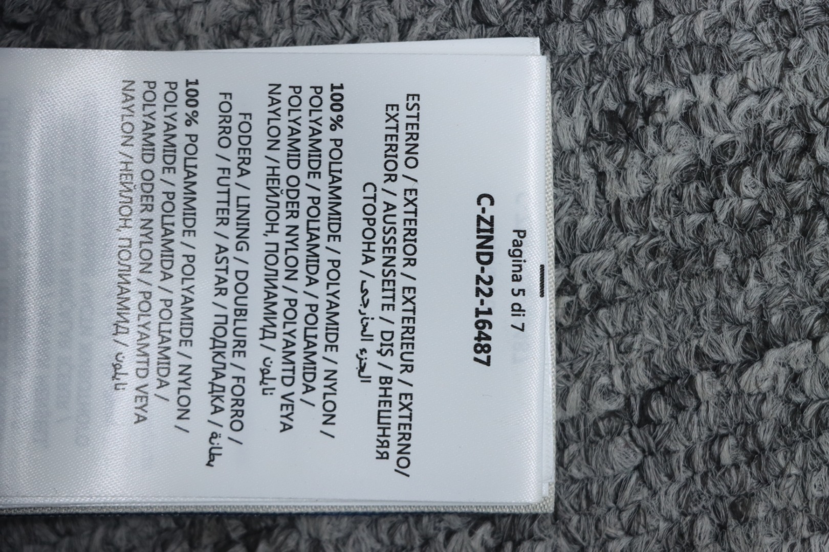 EM Sneakers Moncler Bormes Hooded Down Vest Black