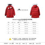 EM Sneakers Moose knuckles Women's Stirling Parka Zip-Up White Fur Jacket Red
