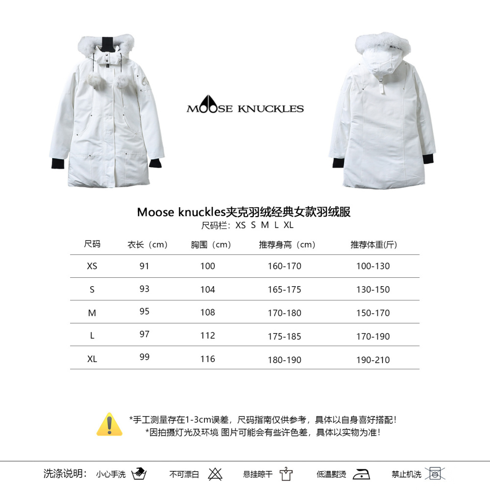 EM Sneakers Moose knuckles Women's Stirling Parka Zip-Up White Fur Jacket White