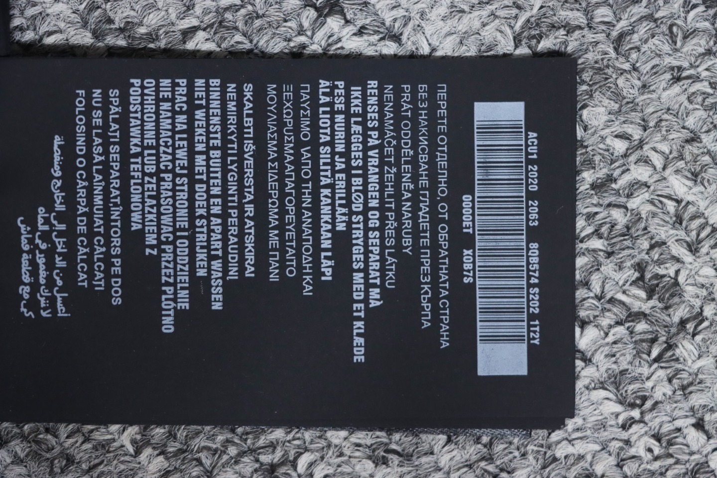 EM Sneakers Prada Light Nylon Down Vest Black