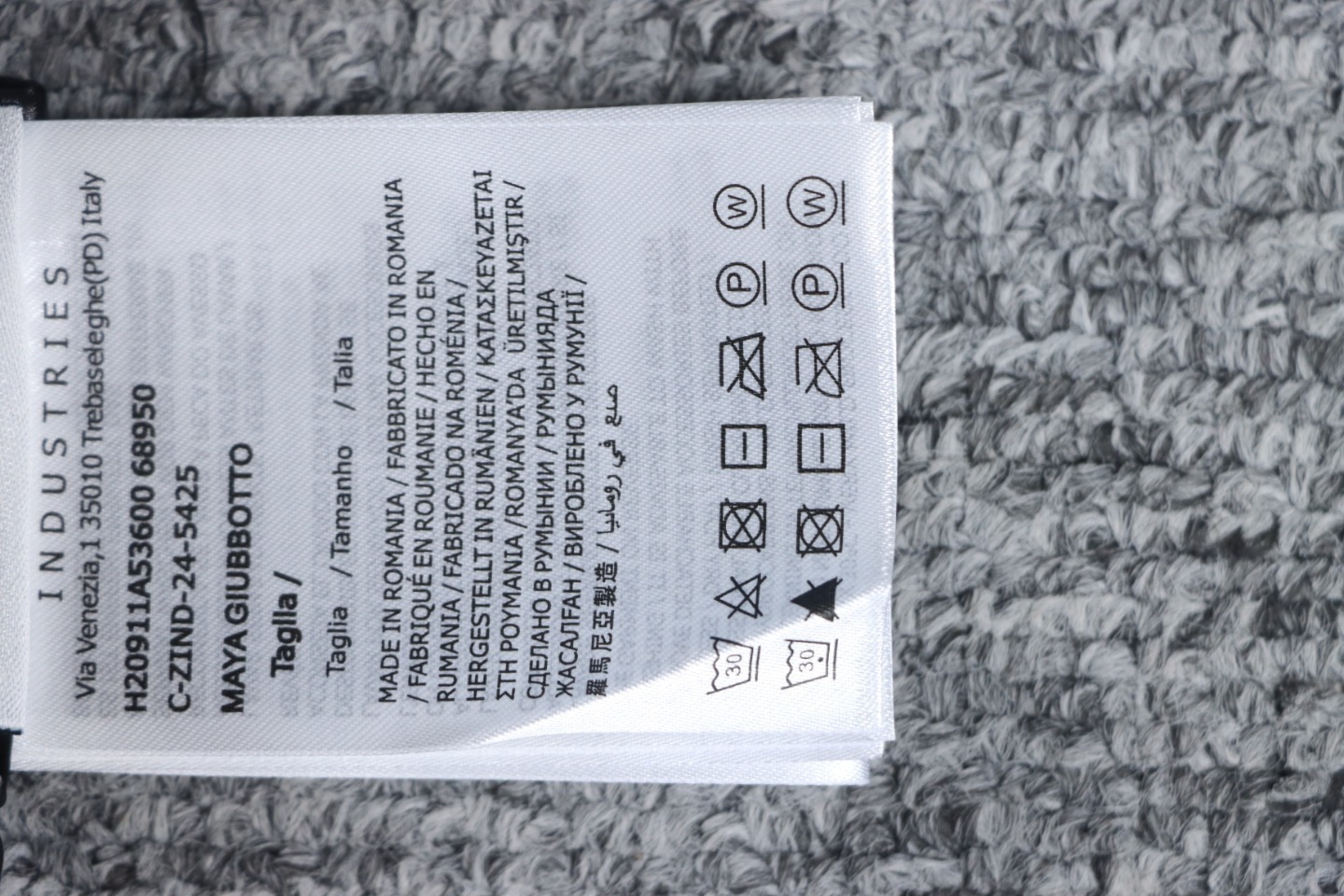 EM Sneakers Moncler Lateltin Black M Mark Varsity Black Down Jacket