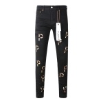 EM Sneakers Purple Brand Jean 9008
