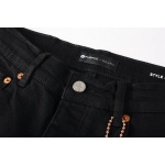 EM Sneakers Purple Brand Jean 9008