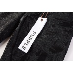 EM Sneakers Purple Brand Jean 9026