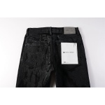 EM Sneakers Purple Brand Jean 9026