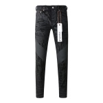 EM Sneakers Purple Brand Jean 9026