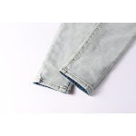 EM Sneakers Purple Brand Jean 9127