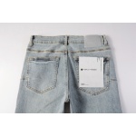 EM Sneakers Purple Brand Jean 9005