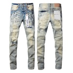 EM Sneakers Purple Brand Jean 9007