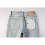 EM Sneakers Purple Brand Jean 9010