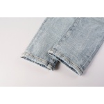 EM Sneakers Purple Brand Jean 9010