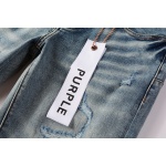 EM Sneakers Purple Brand Jean 9013