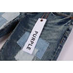 EM Sneakers Purple Brand Jean 9015
