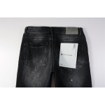 EM Sneakers Purple Brand Jean 9027