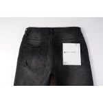 EM Sneakers Purple Brand Jean 9029