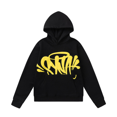 EM Sneakers Trapstar Hoodie & Sweatpant Sets DSY-14 02