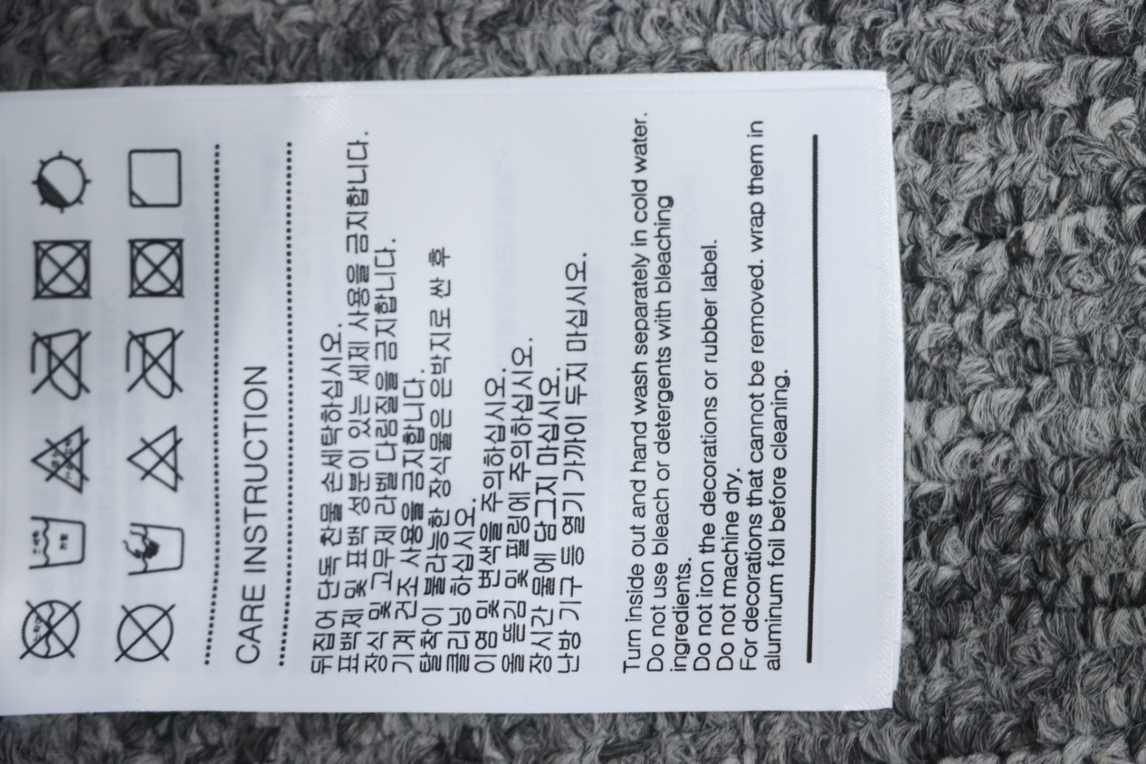 EM Sneakers WE11DONE Logo Hooded Down Jacket Black