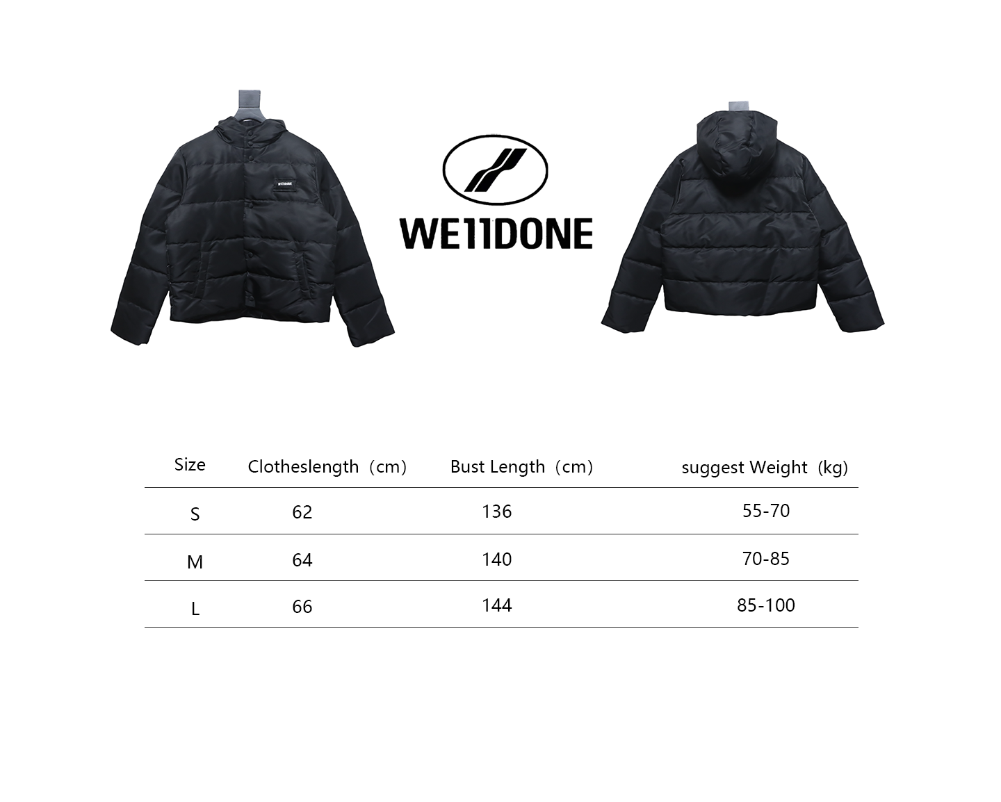 EM Sneakers WE11DONE Logo Hooded Down Jacket Black