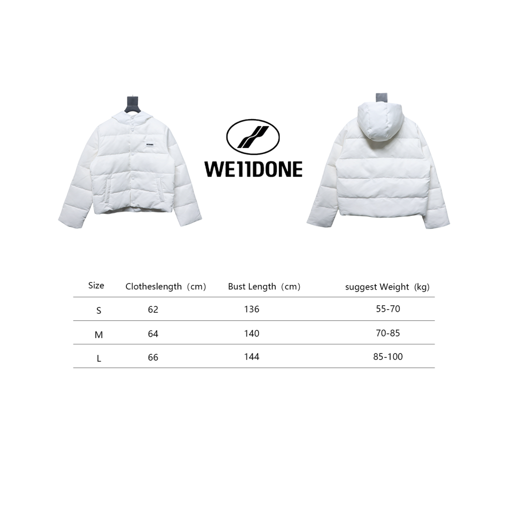 EM Sneakers WE11DONE Logo Hooded Down Jacket White