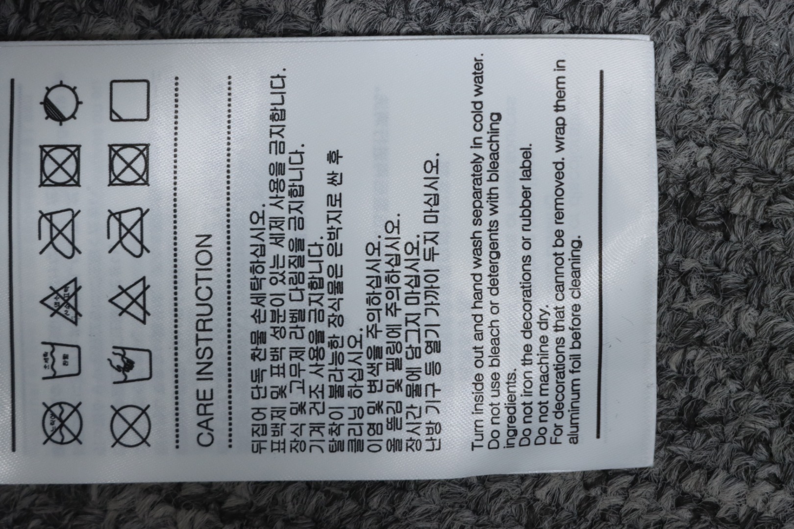 EM Sneakers WE11DONE Logo Hooded Down Jacket White