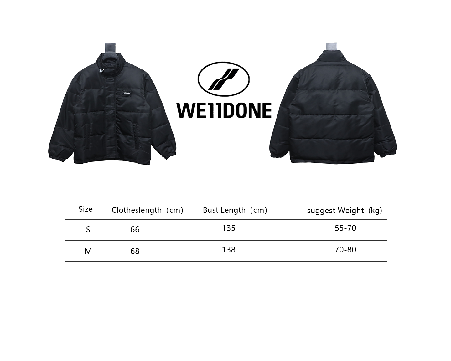 EM Sneakers WE11DONE Logo Stand Collar Down Jacket Black