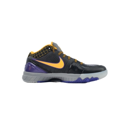 EM Sneakers Nike Kobe 4 Protro Carpe Diem 02
