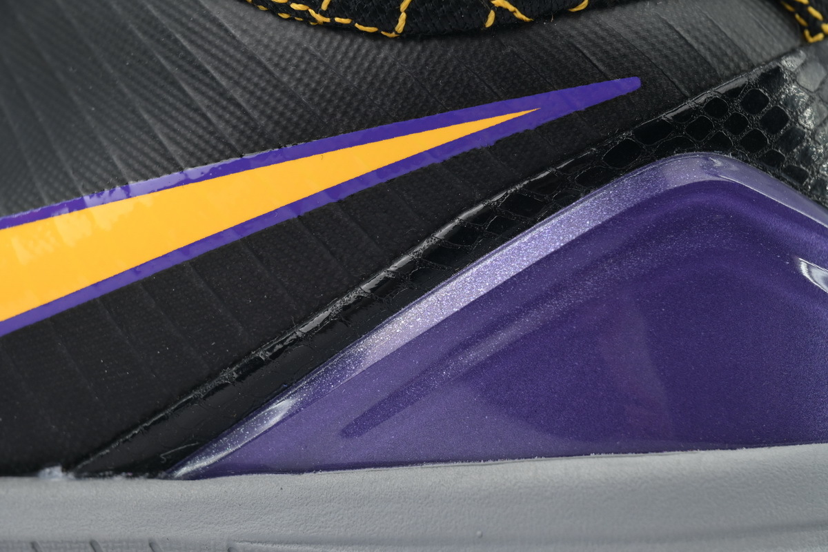 EM Sneakers Nike Kobe 4 Protro Carpe Diem