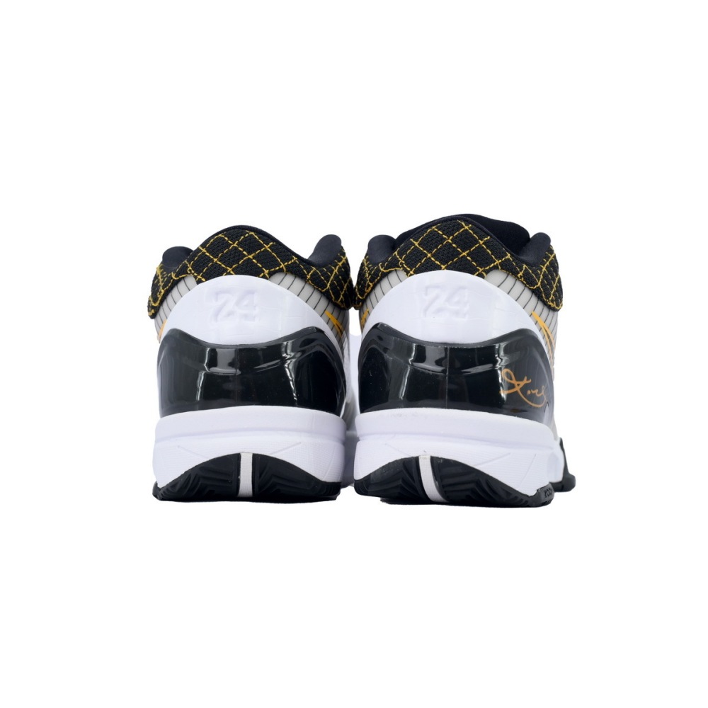 EM Sneakers Nike Kobe 4 Protro Del Sol