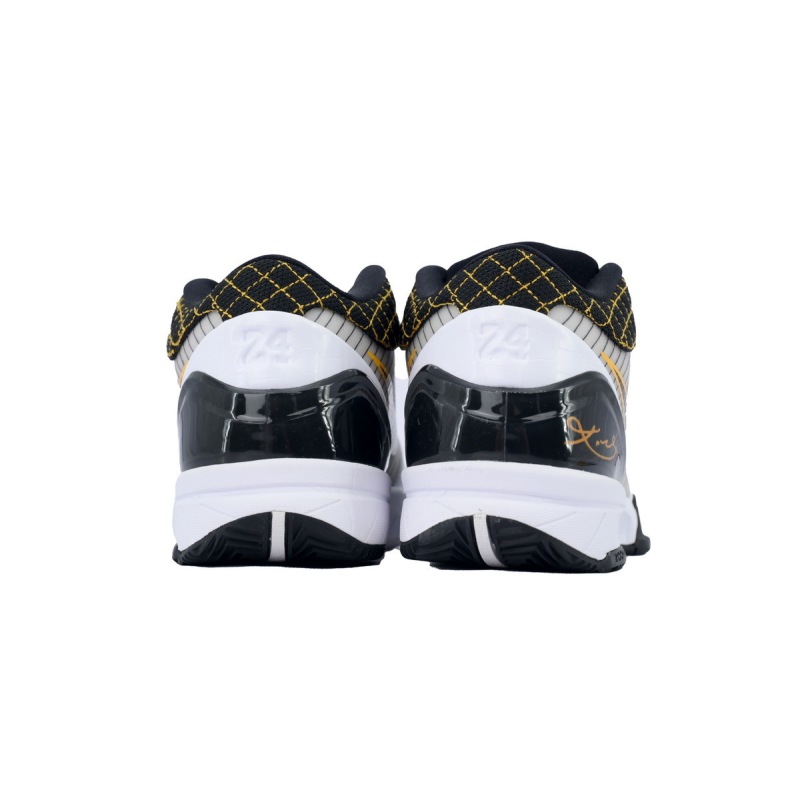 EM Sneakers Nike Kobe 4 Protro Del Sol