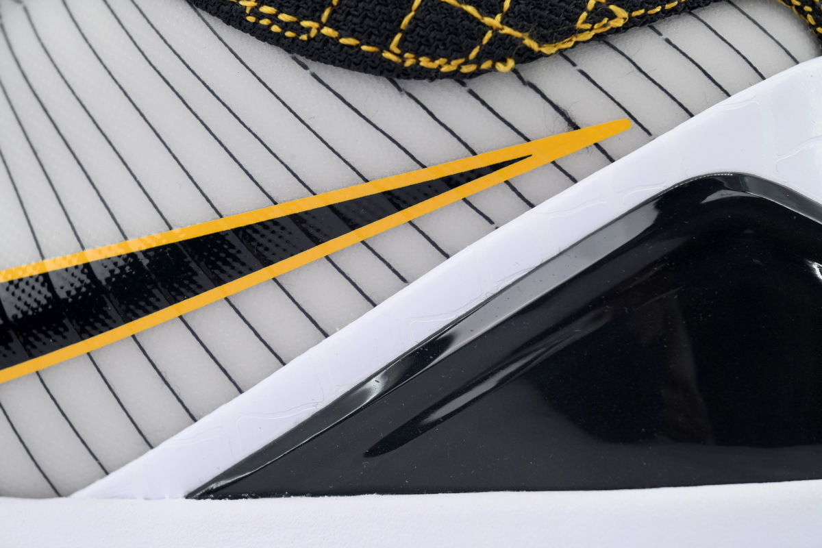 EM Sneakers Nike Kobe 4 Protro Del Sol