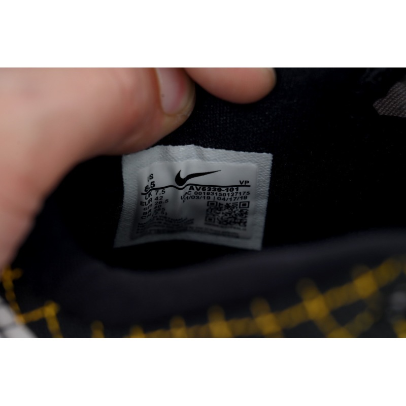EM Sneakers Nike Kobe 4 Protro Del Sol