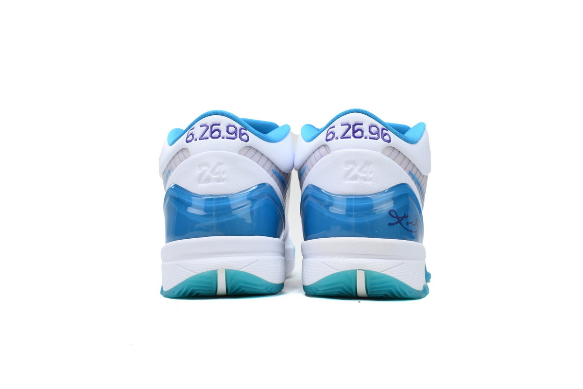 EM Sneakers Nike Kobe 4 Protro Draft Day