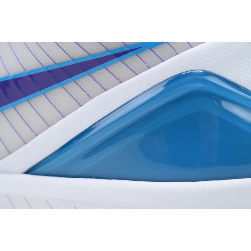 EM Sneakers Nike Kobe 4 Protro Draft Day