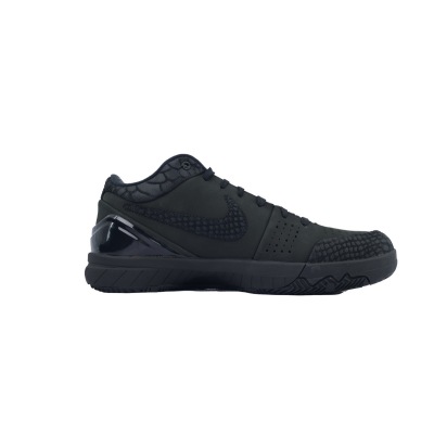 EM Sneakers Nike Kobe 4 Protro Gift of Mamba 02