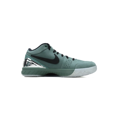 EM Sneakers Nike Kobe 4 Protro Girl Dad 02