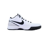 EM Sneakers Nike Kobe 4 Protro Mambacita