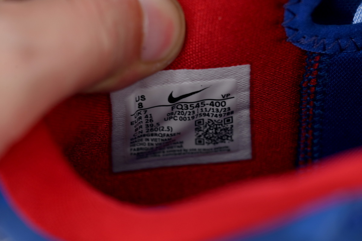 EM Sneakers Nike Kobe 4 Protro Philly