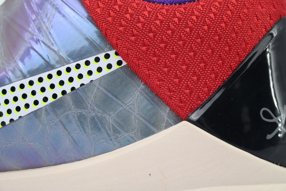 EM Sneakers Nike Kobe 5 × P.J. Tucker Protro PE