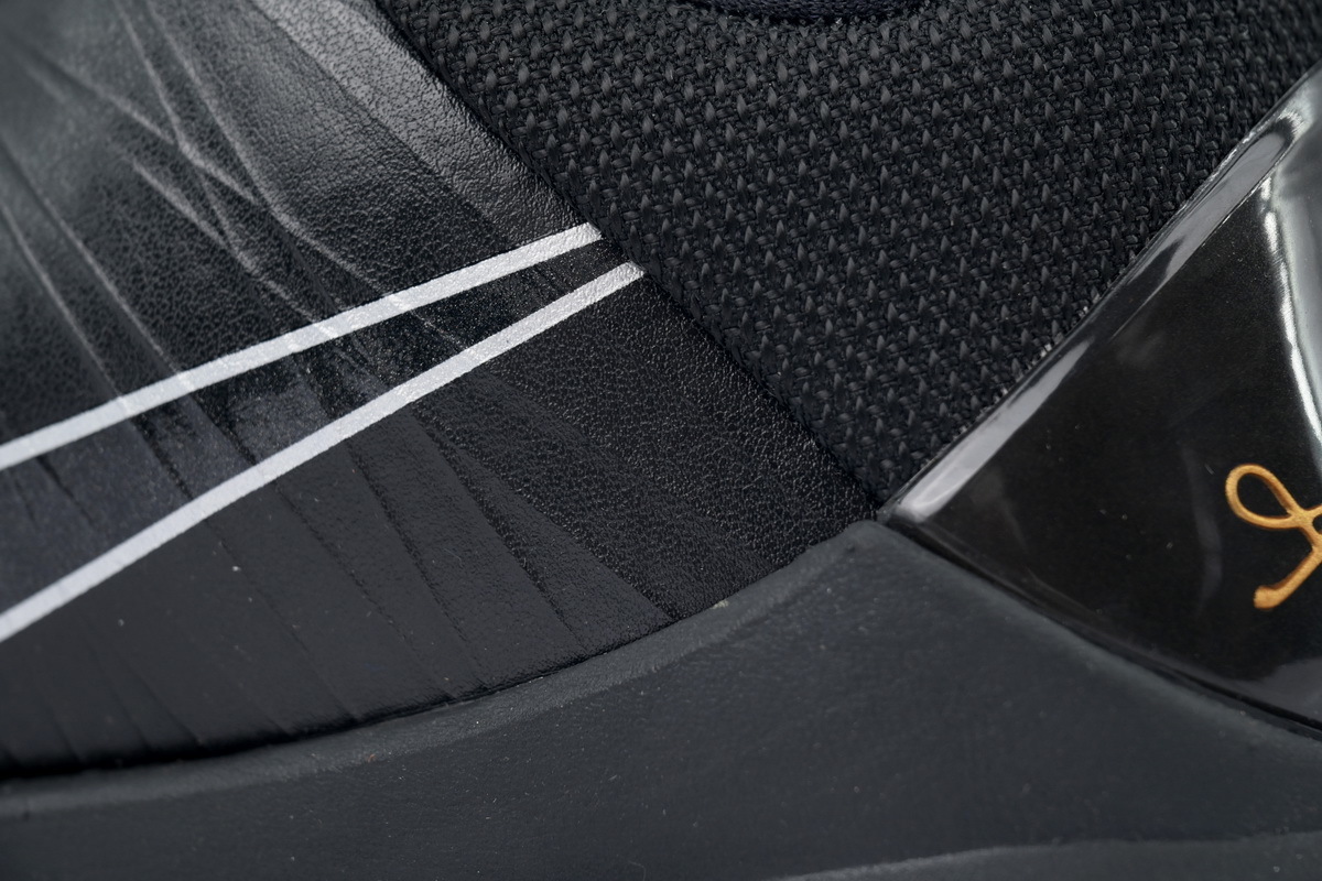 EM Sneakers Nike Kobe 5 Blackout