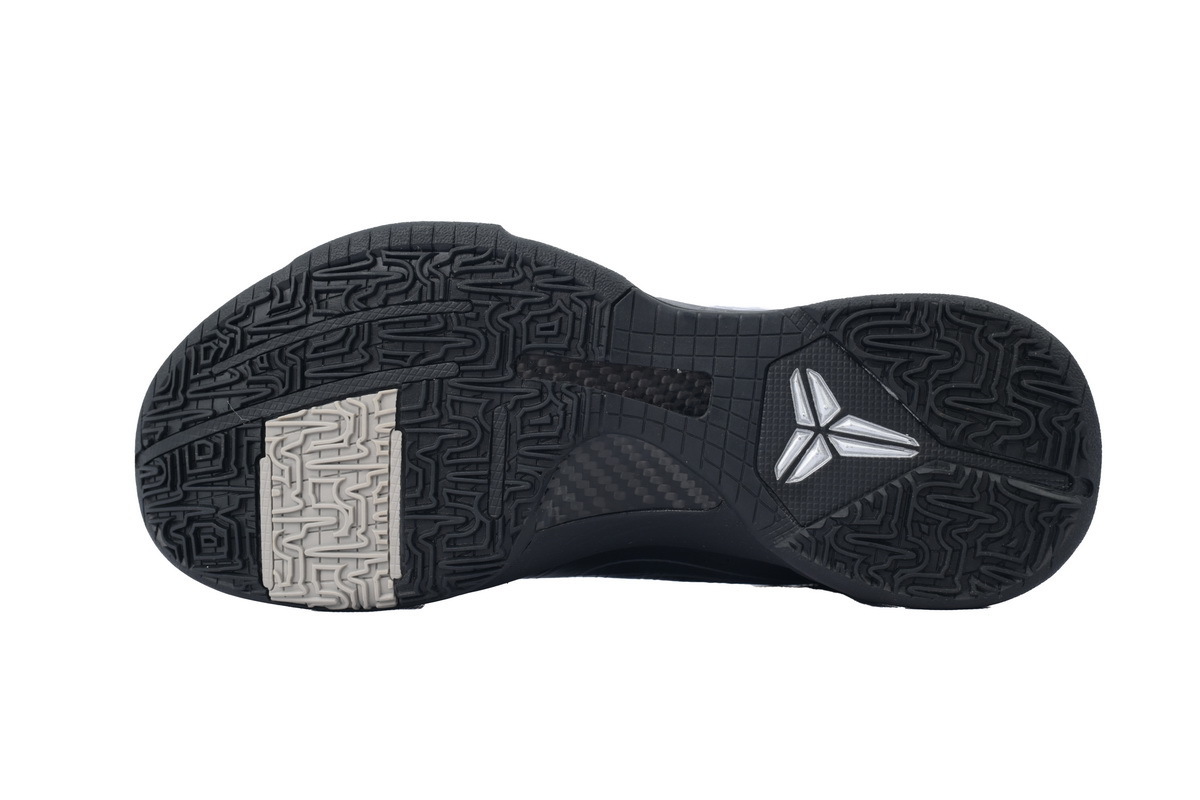 EM Sneakers Nike Kobe 5 Blackout