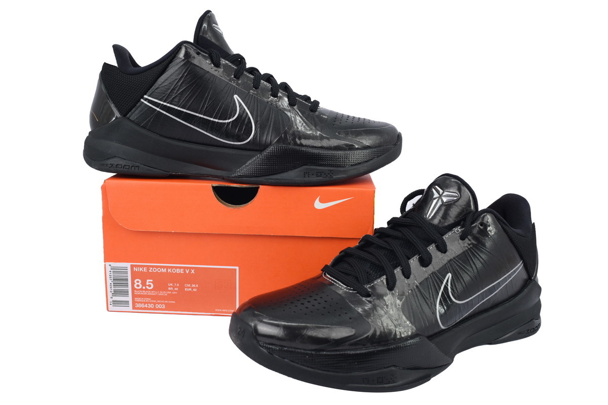 EM Sneakers Nike Kobe 5 Blackout